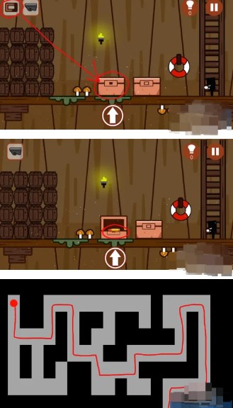 小黑的宝藏1老版本