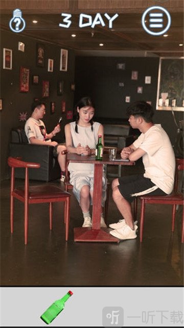 拆散情侣大作战真人版