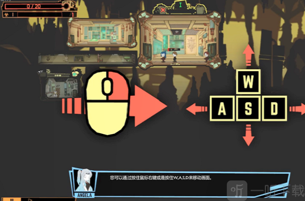 脑叶公司模拟器最新版