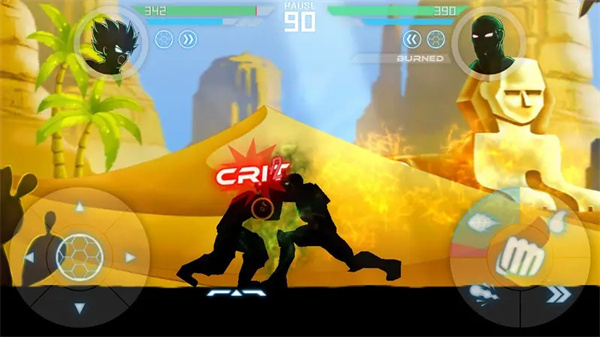 阴影格斗2中文版