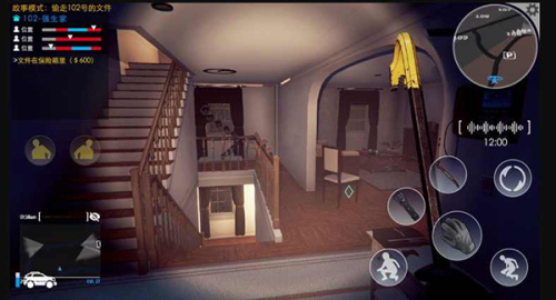 小偷模拟器完整版