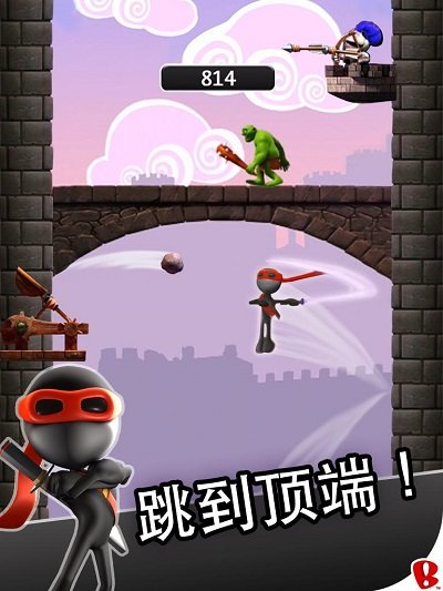 跳跃忍者中文版