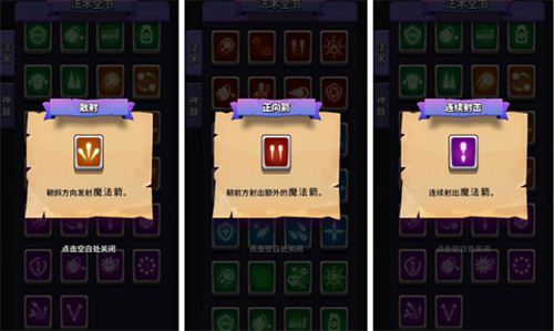 小小法师折相思