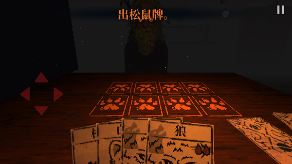 邪恶冥刻脑叶公司模组