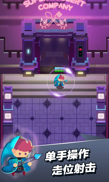 小小法师折相思