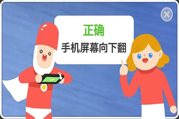 疯狂来往最新版