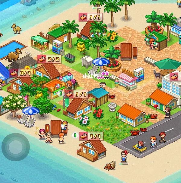 南国度假岛物语折相思