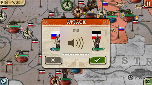 欧陆战争3 安卓中文版