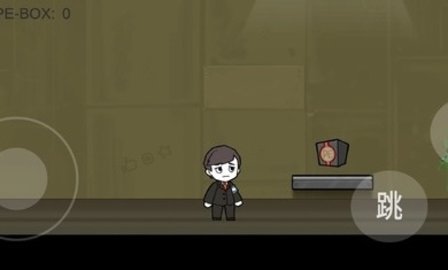 脑叶公司自制版