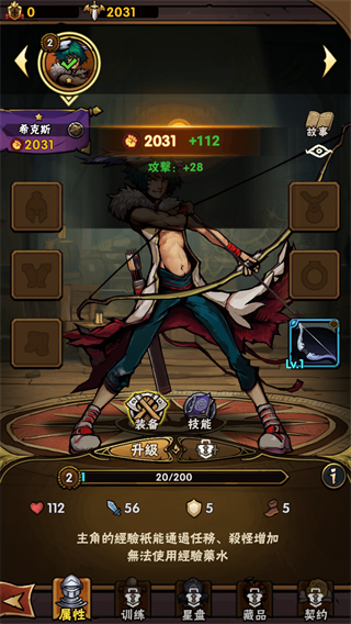 黑暗双子折相思