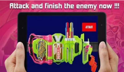 假面骑士模拟器