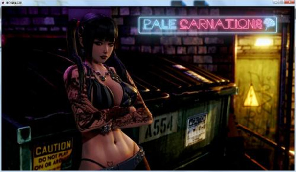 康乃馨俱乐部5.1