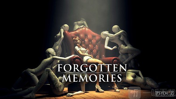 失落的记忆：现实交替