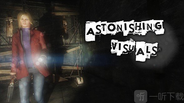 失落的记忆现实交替