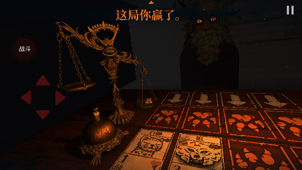 邪恶冥刻脑叶公司模组