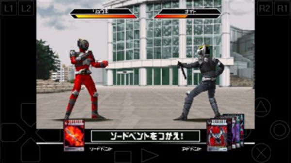 假面骑士龙骑最新版