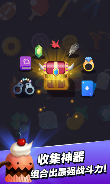 小小法师折相思