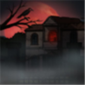 山村老屋3之神秘森林