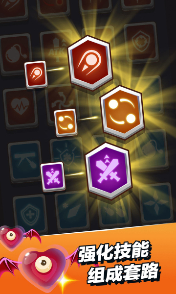 小小法师折相思