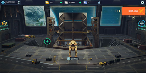 战争机器人 2024最新版