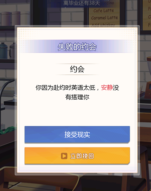 海王模拟器免费版