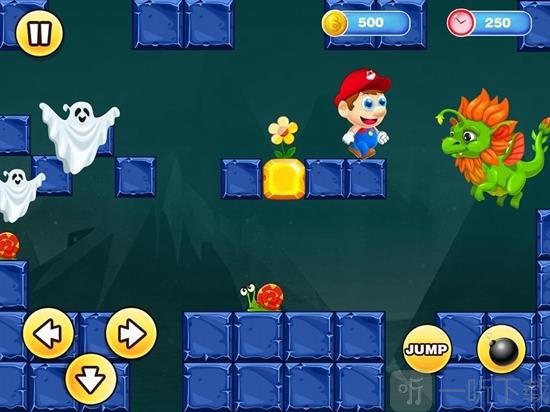 超级马里奥奔跑