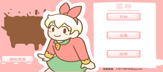 邦尼的面包店dlc