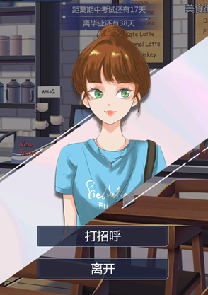 海王模拟器免费版