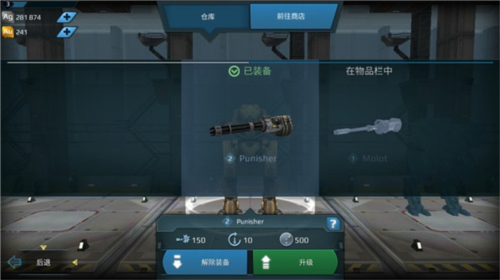 战争机器人 2024最新版