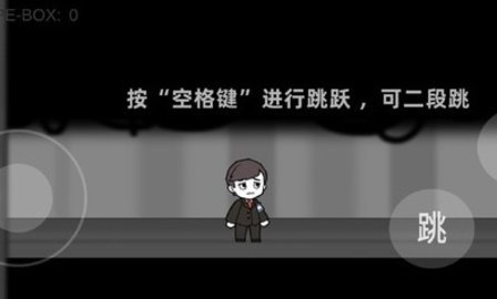 脑叶公司自制版