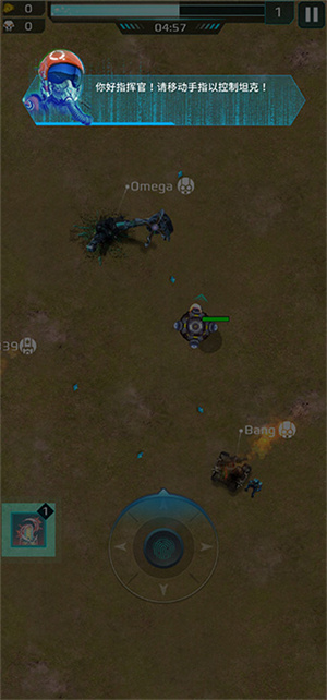 科幻幸存者最新版