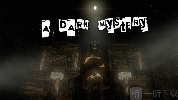 失落的记忆现实交替