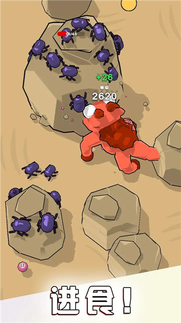 贪吃鬼进化免广告