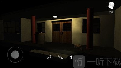 山村老屋3之神秘森林