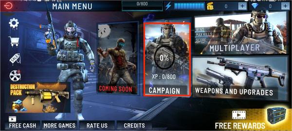 特种战争 最新版