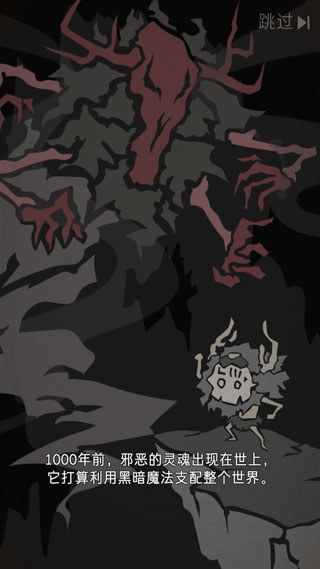 野生驯兽师中文版