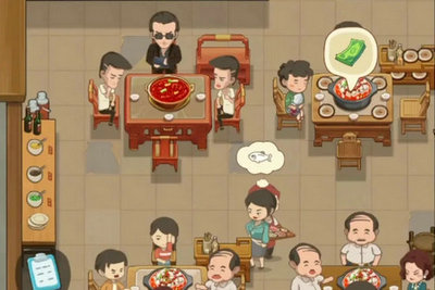 幸福路上的火锅店免费版