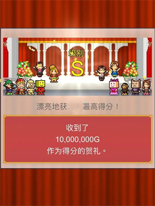 创意汉堡物语折相思