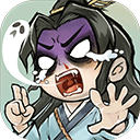 再生之境内置修改器