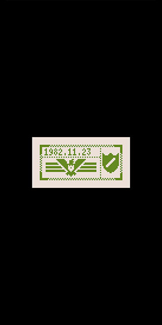 请出示证件汉化版