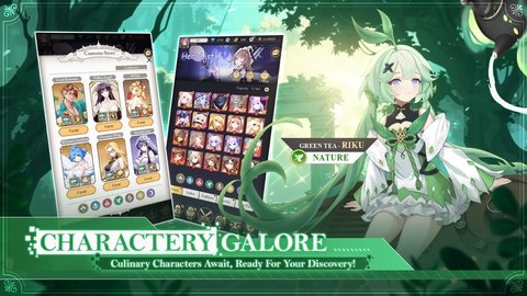 异世界盛宴：食谱传说 国际服