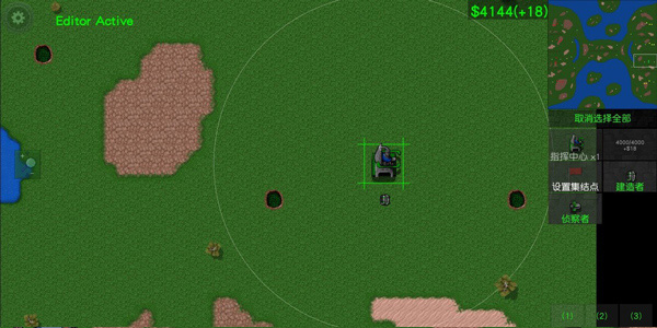 铁锈战争 ek模组