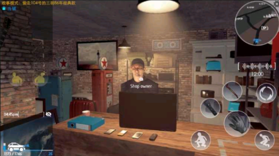 小偷潜行模拟器中文版