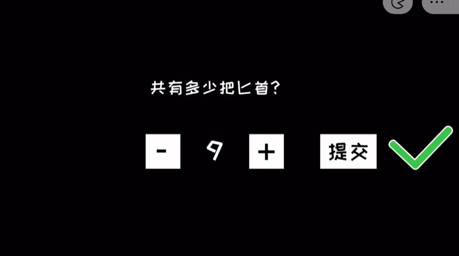 三国哈哈哈 官方版
