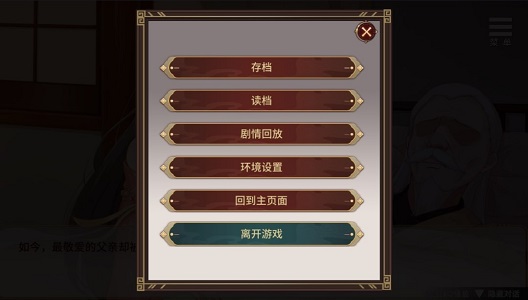 刘婵养成计划 正版
