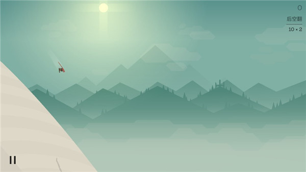 阿尔托的冒险 中文版