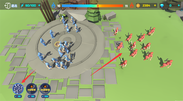 全面战争模拟器 官方最新版下载