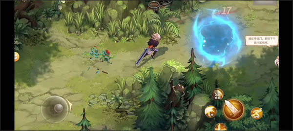 勇士与冒险 官服