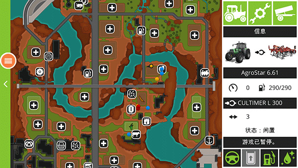 模拟农场19 正版