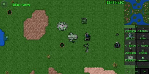 铁锈战争 ek模组